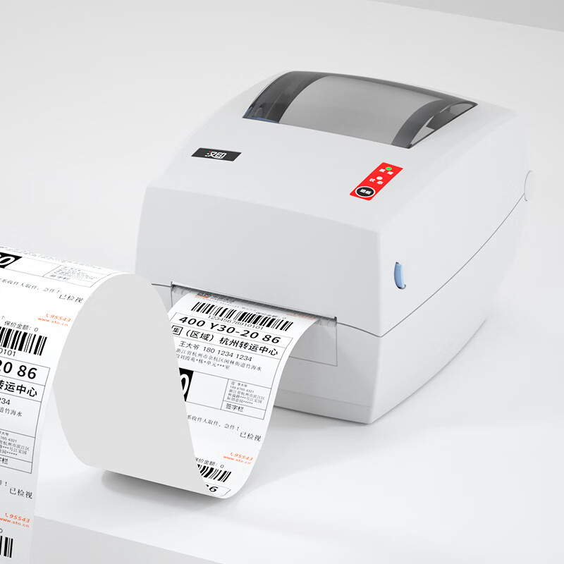 Thermal Printer - Industriële hogesnelheids G42S thermische etikettenprinter, klaar