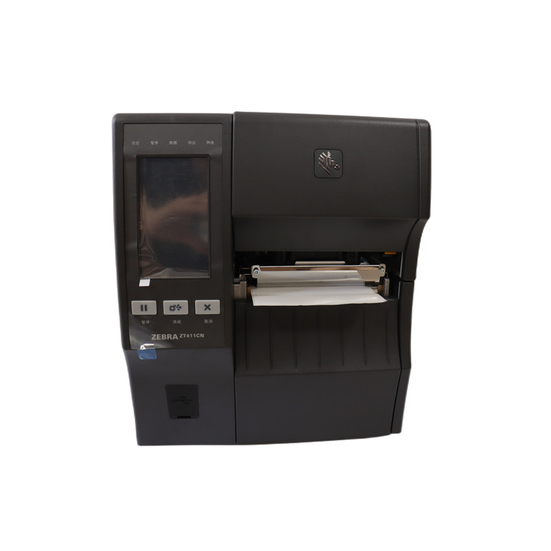 Hoge precisie groothandel ZT41 - Barcode Printer recensie en prijs