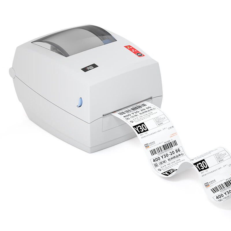 Industriële hogesnelheids G42S - Thermal Printer recensie en prijs