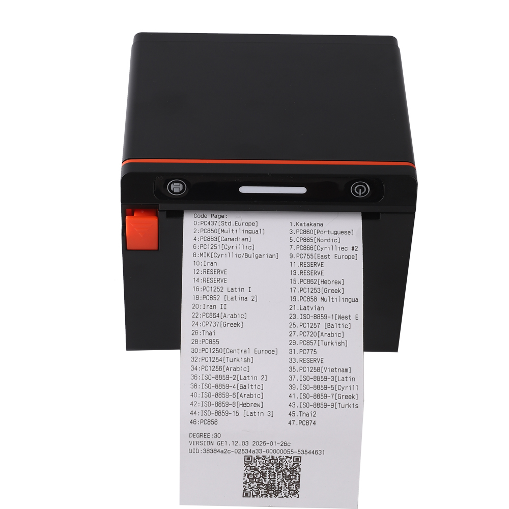 ATV&UTV80MM Thermische Bonprin - Receipt Printer recensie en prijs