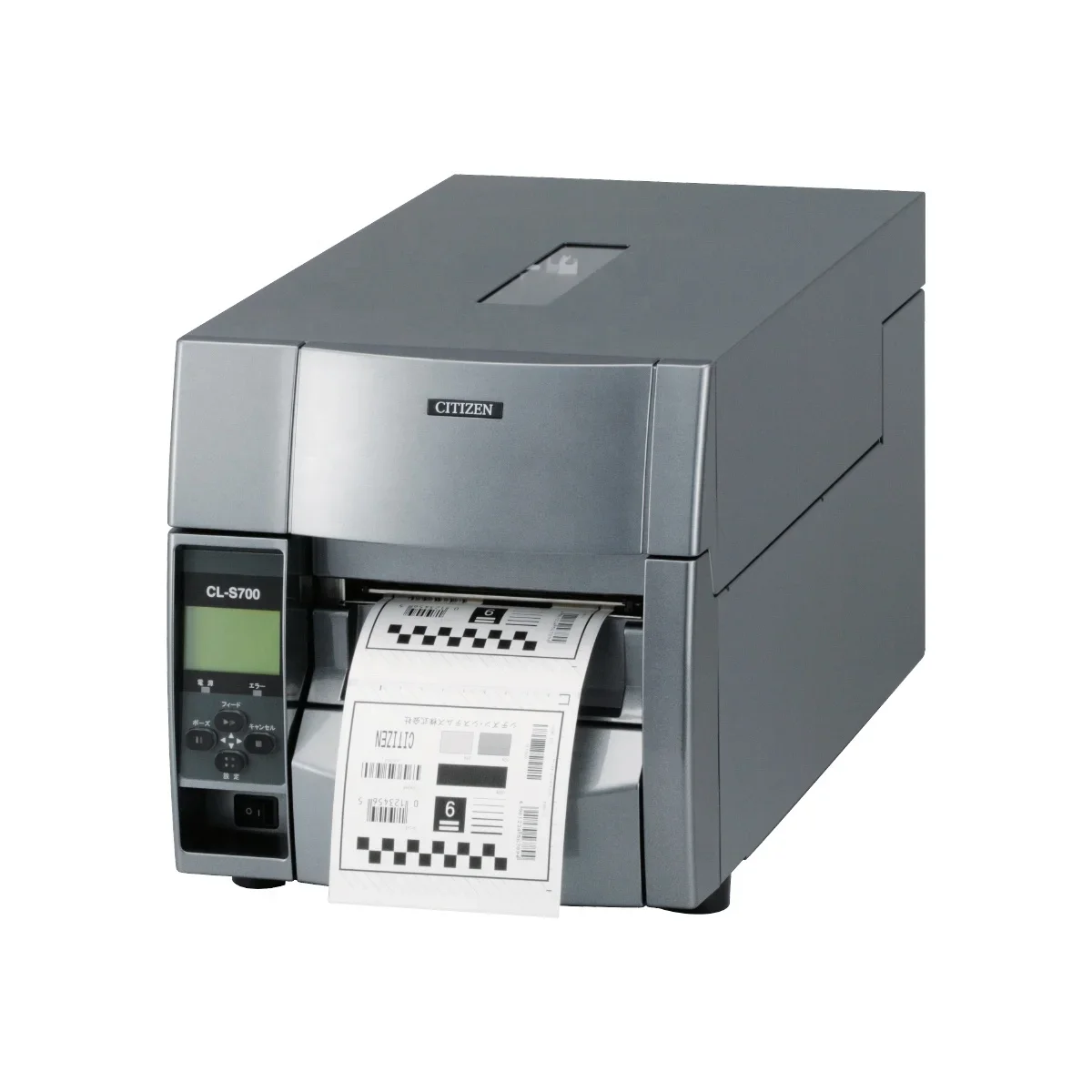 2026 Citizen CL-S700/CL-S703 t - Thermal Printer recensie en prijs