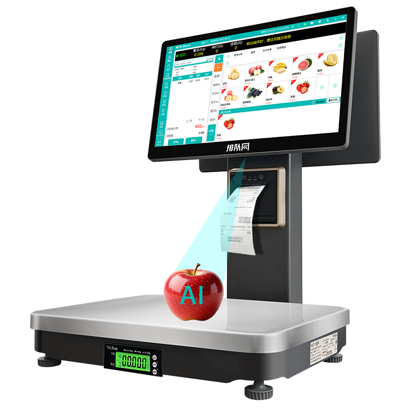 Slimme labelprinter POS AI wee - Label Printer recensie en prijs