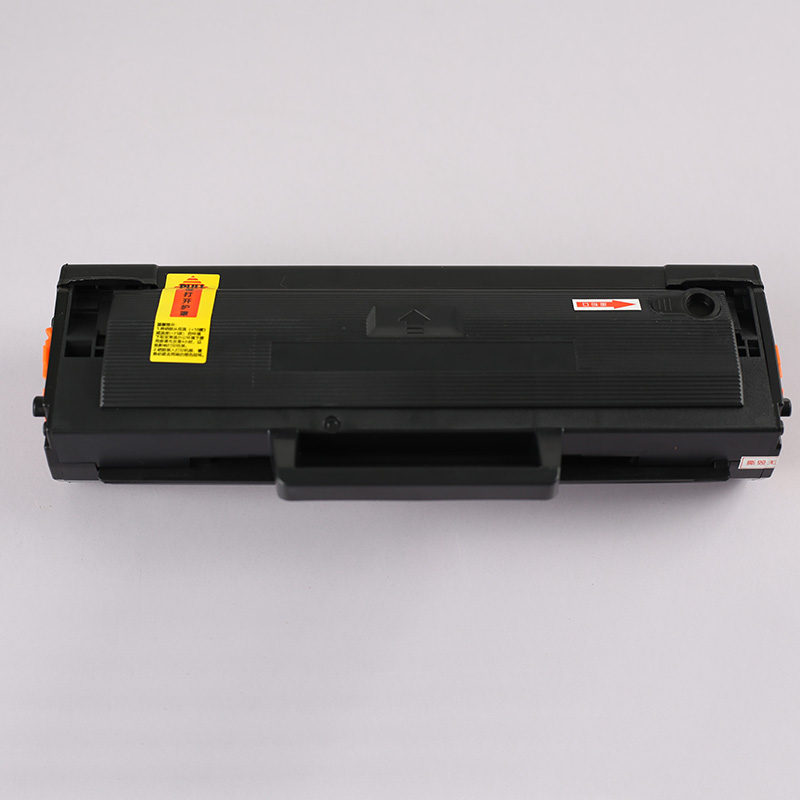 105A W1105A 1105 1105A met chi - Toner Cartridge recensie en prijs