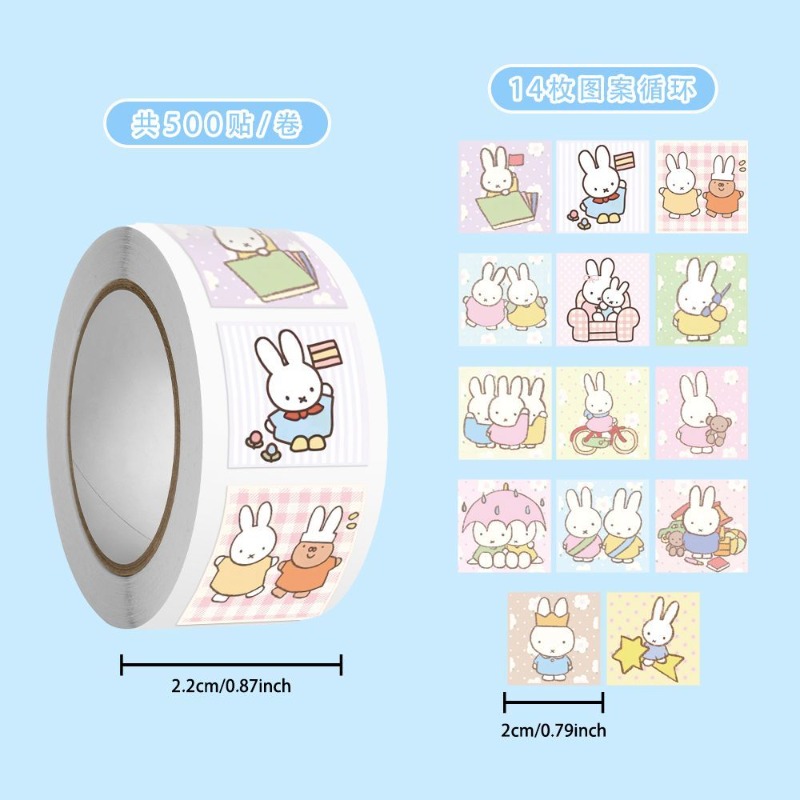Miffy 500 stuks rolsticker hog - Printer Paper recensie en prijs