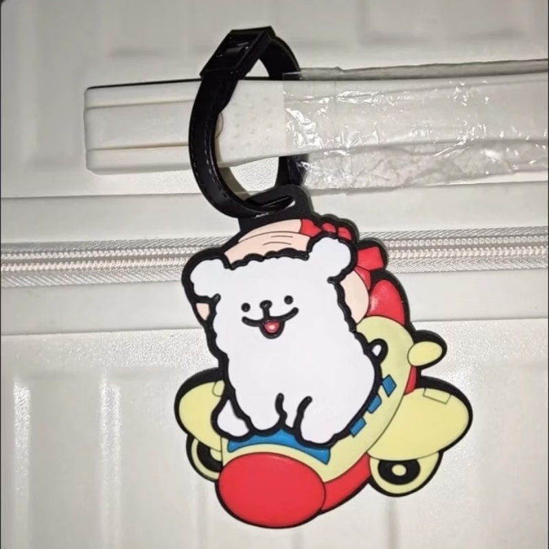   Schattig Cartoon Hond Sili - Label Maker recensie en prijs