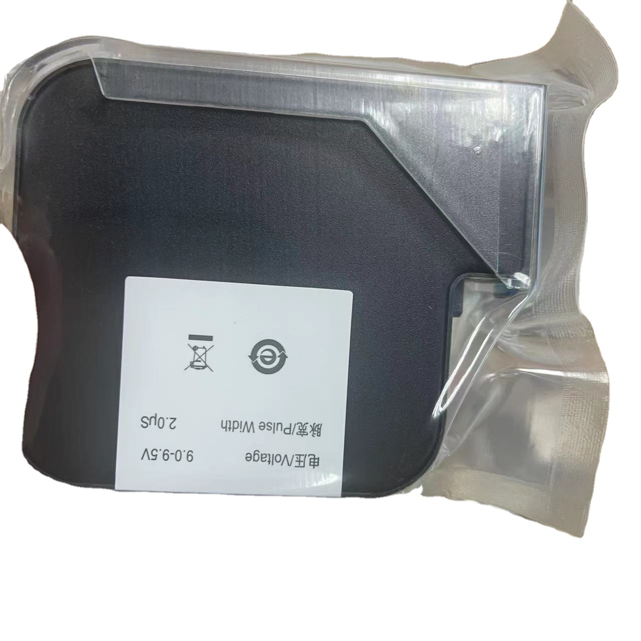 Compatibele, oplosmiddel gebas - Ink Cartridge recensie en prijs