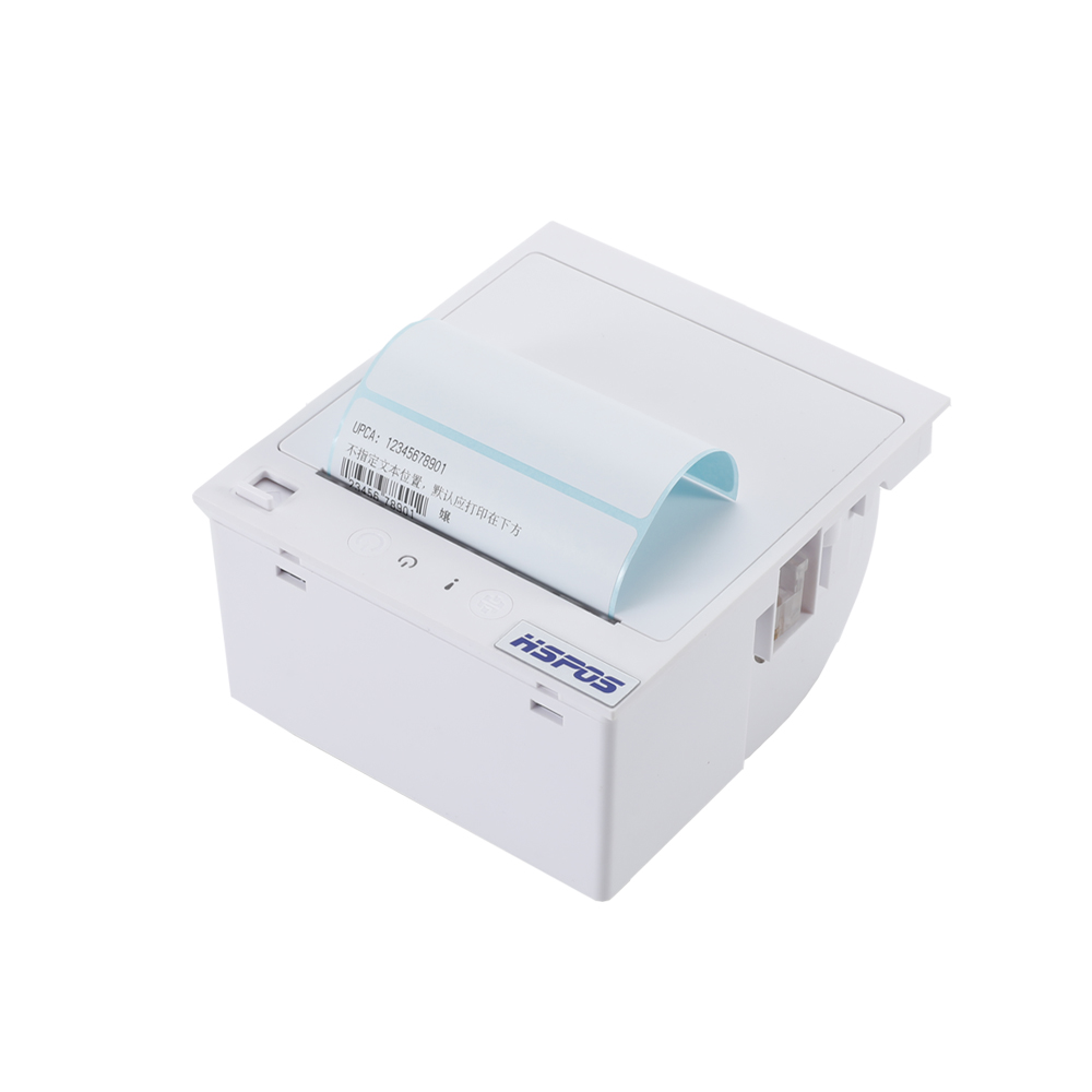 ATV&UTV12V 24V Kassalade 80MM  - Receipt Printer recensie en prijs