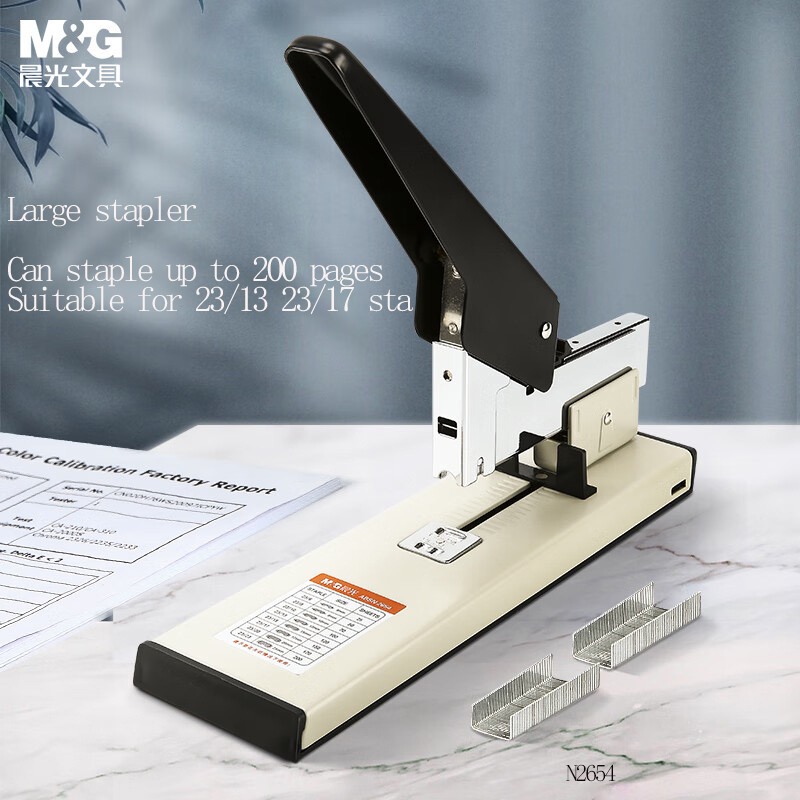 M&G Heavy-Duty Grote Boek Niet - Stapler Heavy Duty recensie en prijs