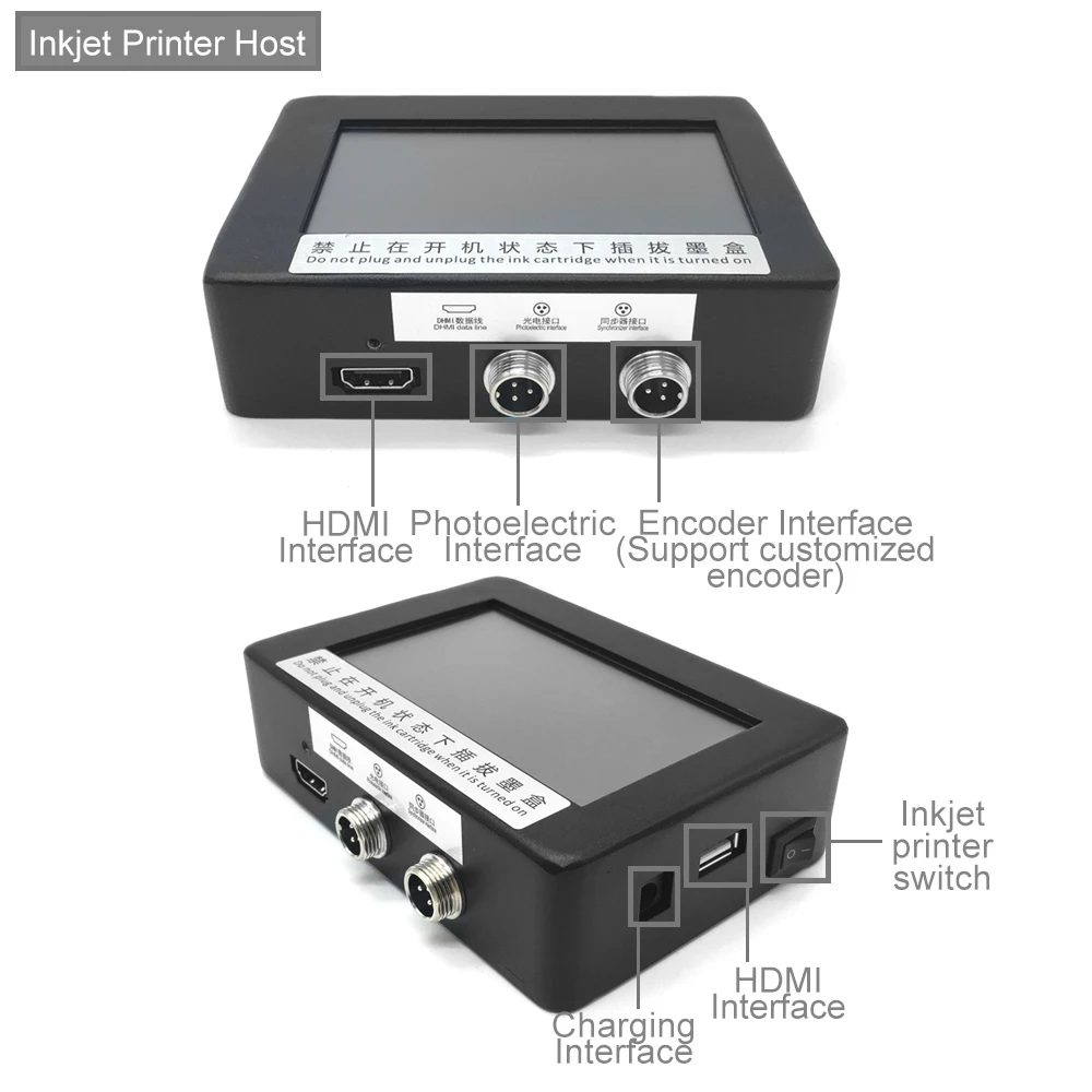 12,7-25,4 mm 4,3 inch touchscr - Barcode Printer recensie en prijs