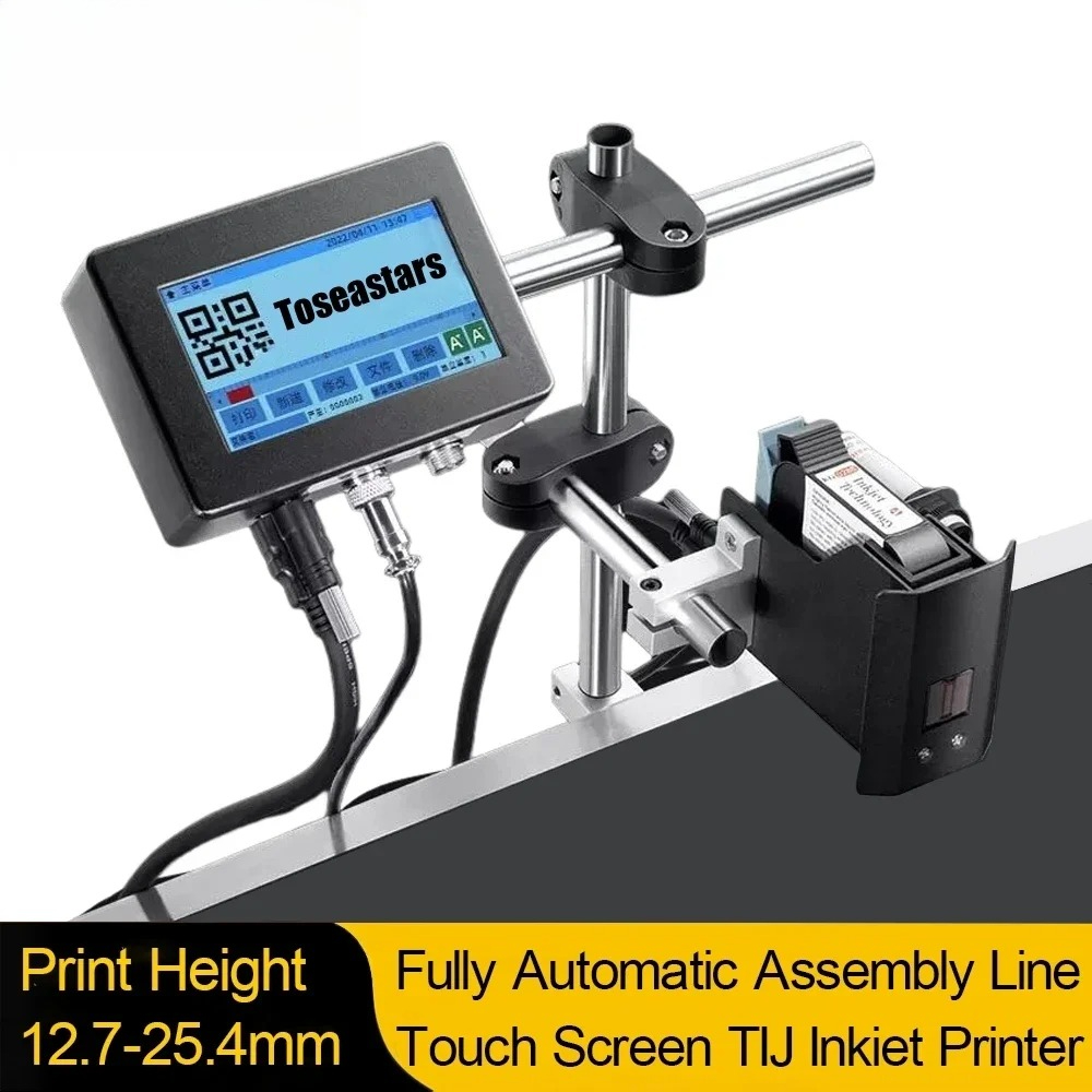 12,7-25,4 mm 4,3 inch touchscr - Barcode Printer recensie en prijs